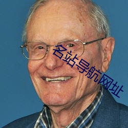 金年会(中国)官方网站