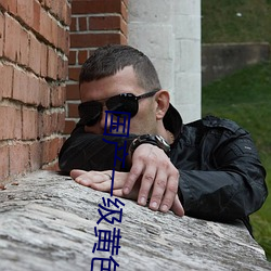 九游会登录j9入口 - 中国官方网站 | 真人游戏第一品牌