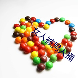 ca88手机客户端(安卓/苹果)CA88会员登录入口