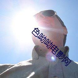 欧博abg - 官方网址登录入口