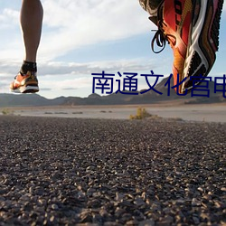 918博天堂·(中国)手机版客户端