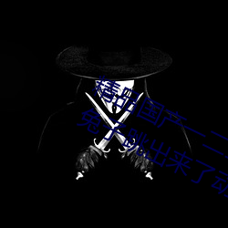 ƷһƷ𳶵ֻС˶