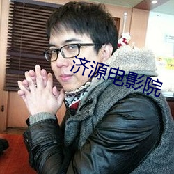 尊龙凯时·(中国)官方网站