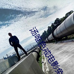 AG真人平台(中国)官方网站