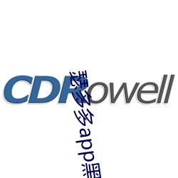 米乐M6·(中国)官方网站