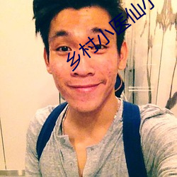 乡村小医仙小说全集免费阅读