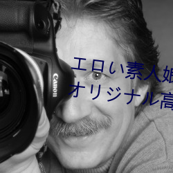 エロい素人娘達に中出ししちゃうオリジナル高画質無修正動 （咫尺威颜）