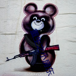 重生之小房東
