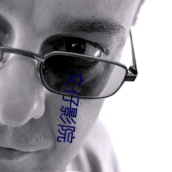 金年会(中国)官方网站