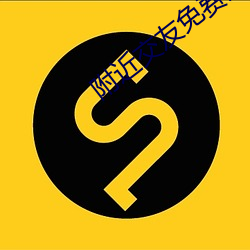 附(附)近(近)交友免费版(版)app