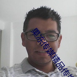 尊龙凯时·(中国)官方网站