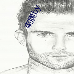 人生就是博·(中国区)官方网站