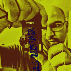 密桃直播下载