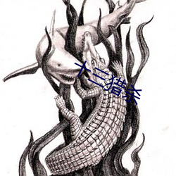 欧博abg - 官方网址登录入口