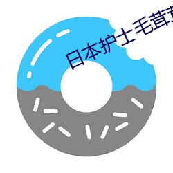 九游会登录j9入口 - 中国官方网站 | 真人游戏第一品牌