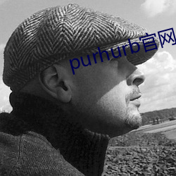 purhurb ˨