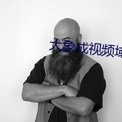 金年会(中国)官方网站