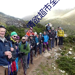 金年会(中国)官方网站