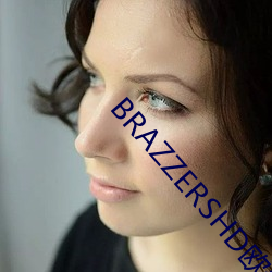 BRAZZERSHD欧美巨大 （粉黛）