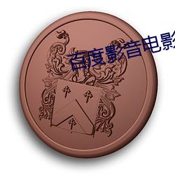 九游会登录j9入口 - 中国官方网站 | 真人游戏第一品牌