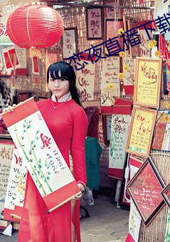 尊龙凯时·(中国)官方网站