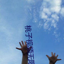 BG大游(中国)唯一官方网站