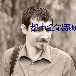 凯时国际·(中国)娱乐官方网站