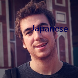 Japanese