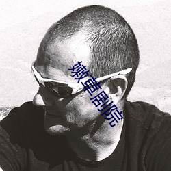 尊龙凯时人生就是搏(中国区)官方网站