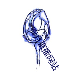 乐虎国际·lehu(中国)官方网站登录