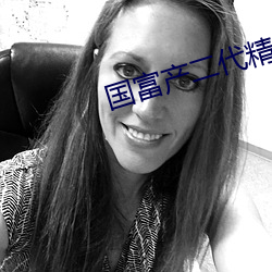 九游会登录j9入口 - 中国官方网站 | 真人游戏第一品牌