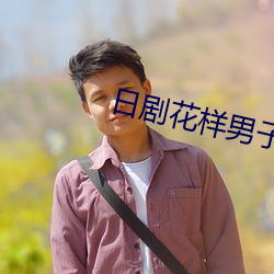 金年会(中国)官方网站