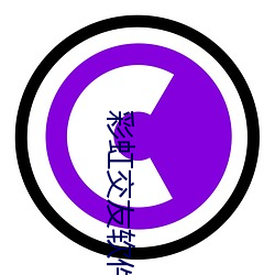 彩虹交友软件app