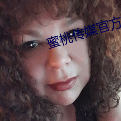 金年会(中国)官方网站