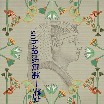 918博天堂·(中国)手机版客户端