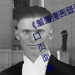 (xi)(hu)(dng)¼ҳҳˡ