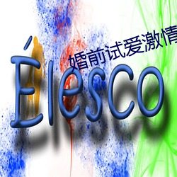 米乐M6·(中国)官方网站