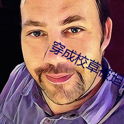 BG大游(中国)唯一官方网站