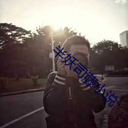 尊龙凯时·(中国)官方网站