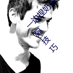 一边捏奶头一边啪高潮会怎么样 4招刺激的玩胸技巧