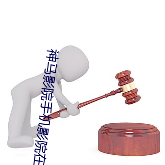 yp街机电子游戏(中国)官方网站