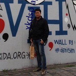 xkdsp app app官网