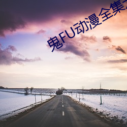 米乐M6·(中国)官方网站