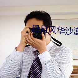 米乐M6·(中国)官方网站