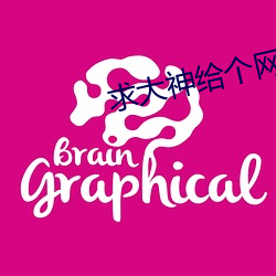 AG真人平台(中国)官方网站