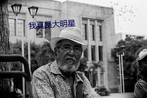 AG真人平台(中国)官方网站