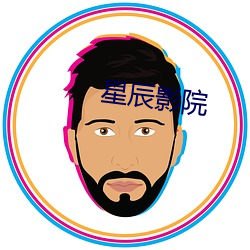金年会(中国)官方网站