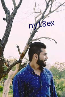 ny18ex