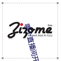 哪個直播間開放不封號