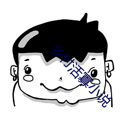 尊龙凯时·(中国)官方网站